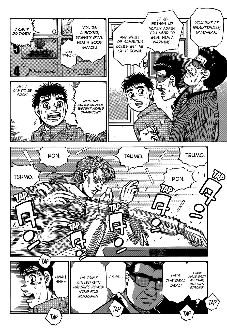 Hajime no Ippo Chapter 1327 9